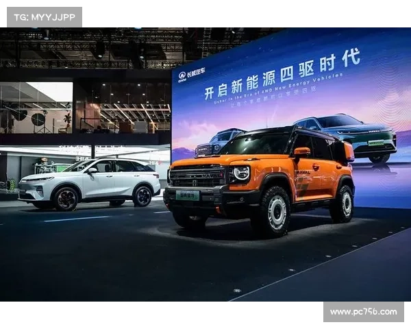 上海车展哈弗开启新能源四驱时代