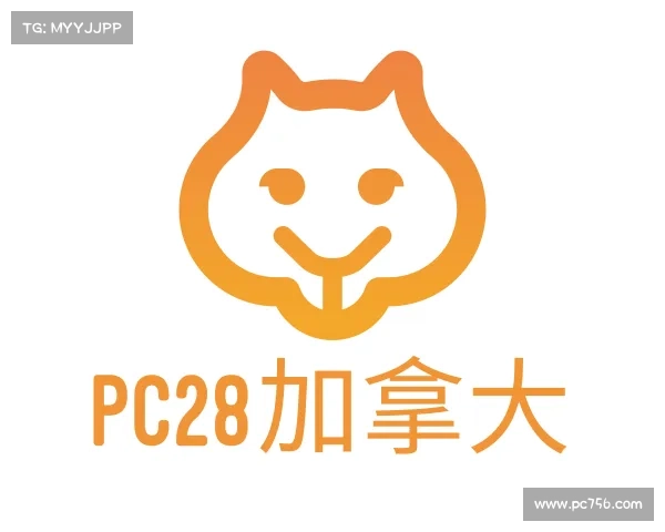 介绍pc28加拿大